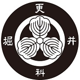 株式会社更科堀井の企業ロゴ