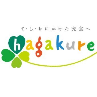 RECRUIT SITE 葉隠勇進株式会社