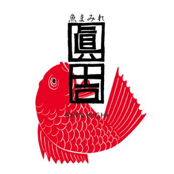 株式会社フィッシュウェル（寿司/和食）の企業ロゴ