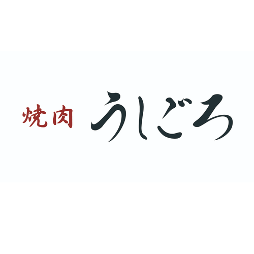 株式会社サングの企業ロゴ