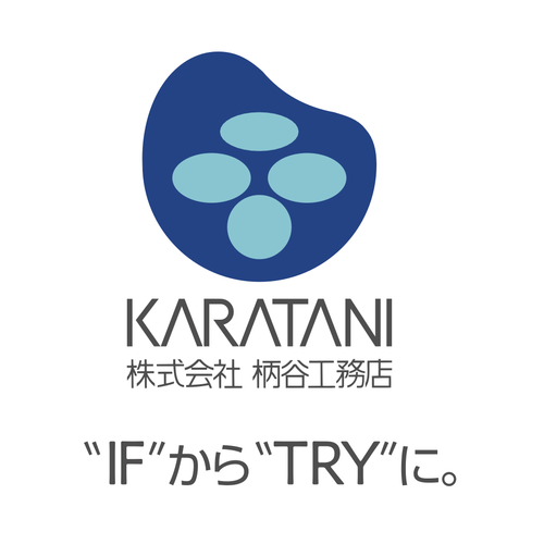 株式会社柄谷工務店の企業ロゴ
