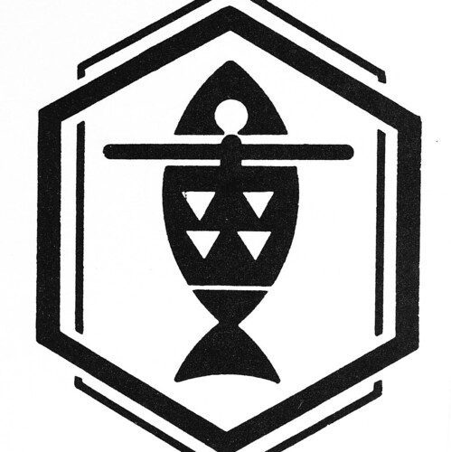京料理　萬重の企業ロゴ