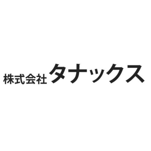 株式会社タナックスの企業ロゴ