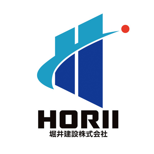 堀井建設株式会社の企業ロゴ