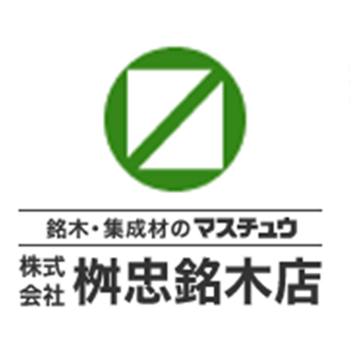 株式会社桝忠銘木店の企業ロゴ