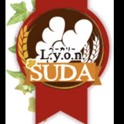須田屋株式会社（L.y.o.n ベーカリーショップ）の企業ロゴ