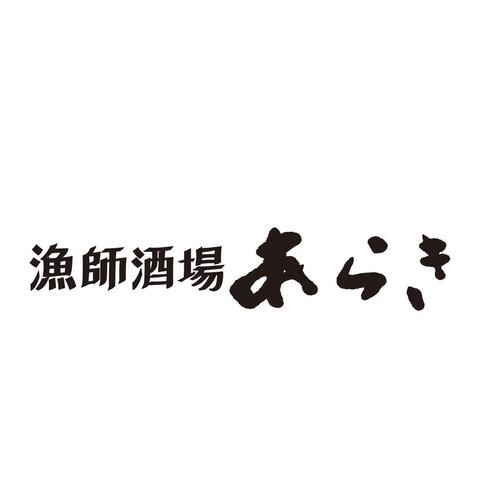 株式会社KEIFOODの企業ロゴ