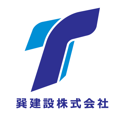 巽建設株式会社の企業ロゴ