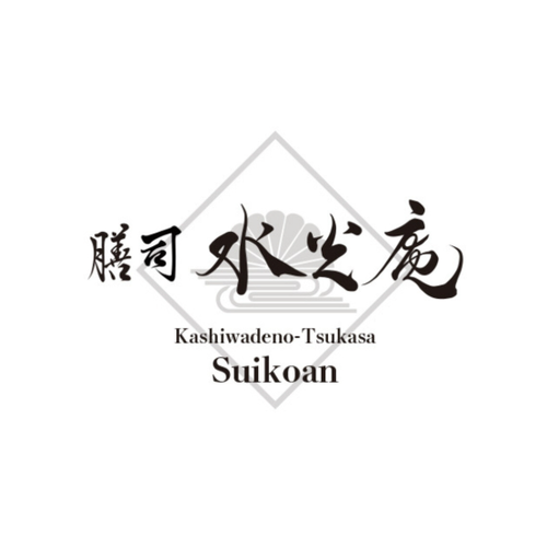 株式会社あまつかぜの企業ロゴ