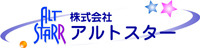 株式会社アルトスターの企業ロゴ