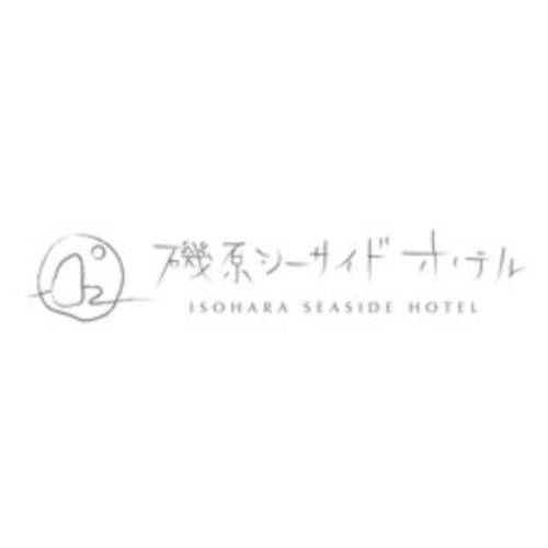 磯原シーサイドホテル（有限会社ショア）の企業ロゴ