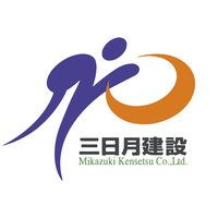 RECRUIT SITE 三日月建設株式会社