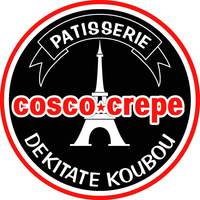 株式会社ピンポン　コスコクレープの企業ロゴ