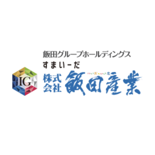 株式会社飯田産業の企業ロゴ