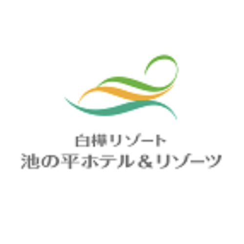 株式会社池の平ホテル＆リゾーツの企業ロゴ