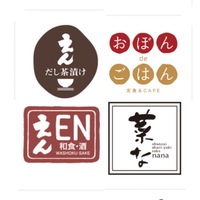 株式会社ビー・ワイ・オーの企業ロゴ