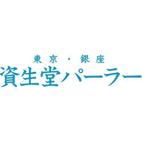 株式会社資生堂パーラーの企業ロゴ