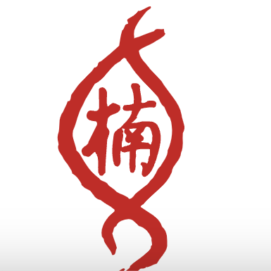 RECRUIT SITE 株式会社くすのき