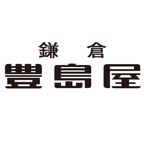 株式会社豊島屋の企業ロゴ