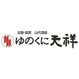 株式会社ホテルゆのくにの企業ロゴ