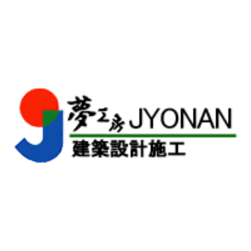 株式会社城南組の企業ロゴ