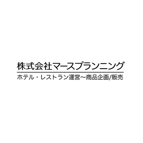 株式会社マースプランニングの企業ロゴ