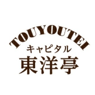 株式会社キャピタル東洋亭本店の企業ロゴ