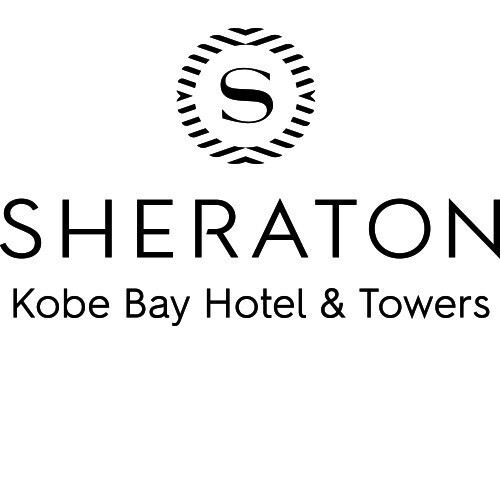 神戸ベイシェラトンホテル&タワーズの企業ロゴ