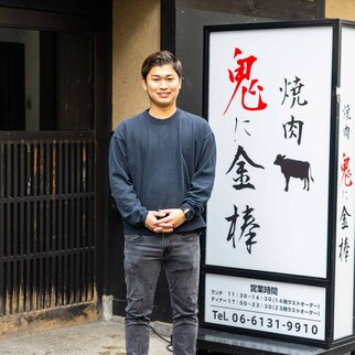 メッセージ画像