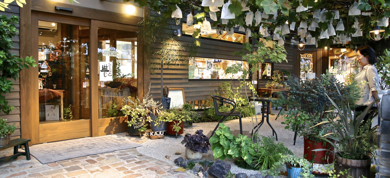 株式会社アントルメ菓樹 の詳細