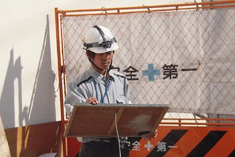 経営理念画像