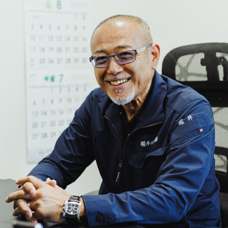 メッセージ画像