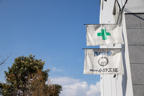 経営理念画像