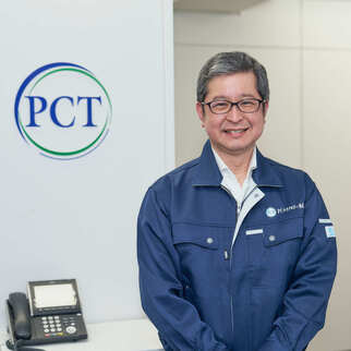 メッセージ画像