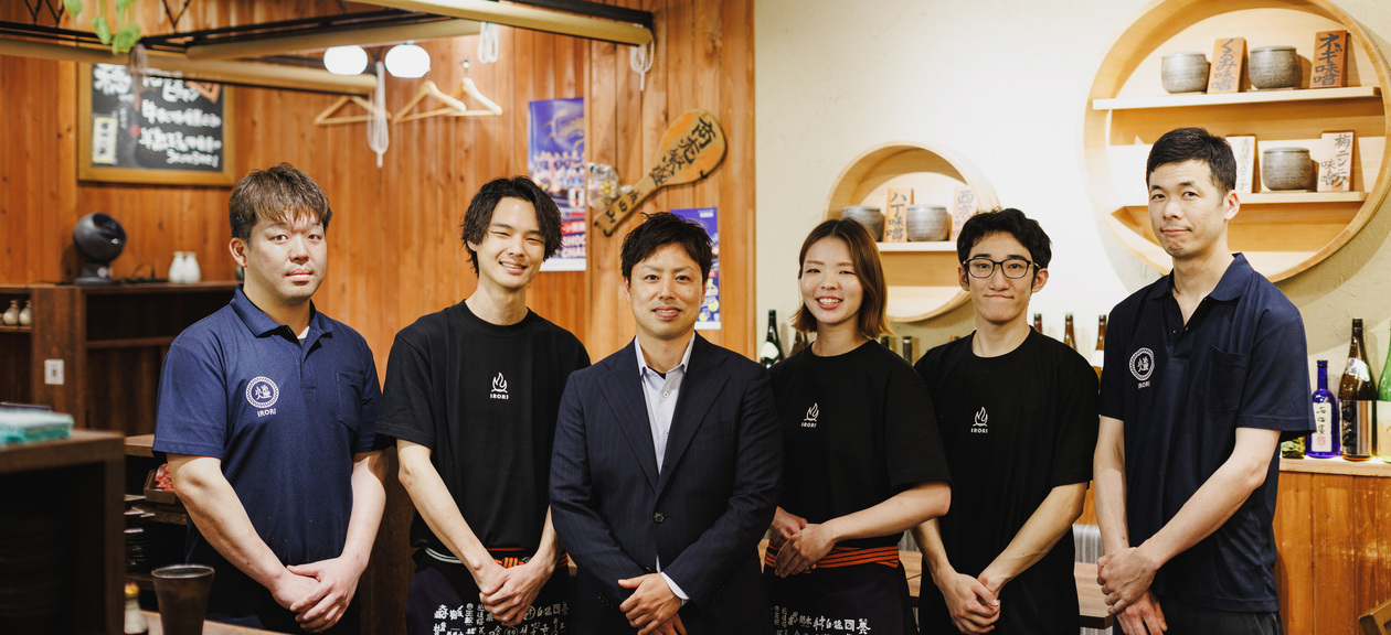 株式会社いろり千葉 の詳細