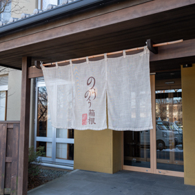メッセージ画像