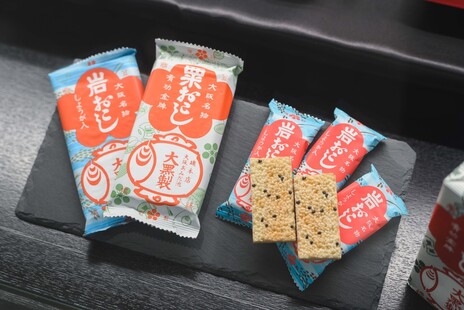 経営理念画像