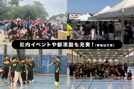 経営理念画像