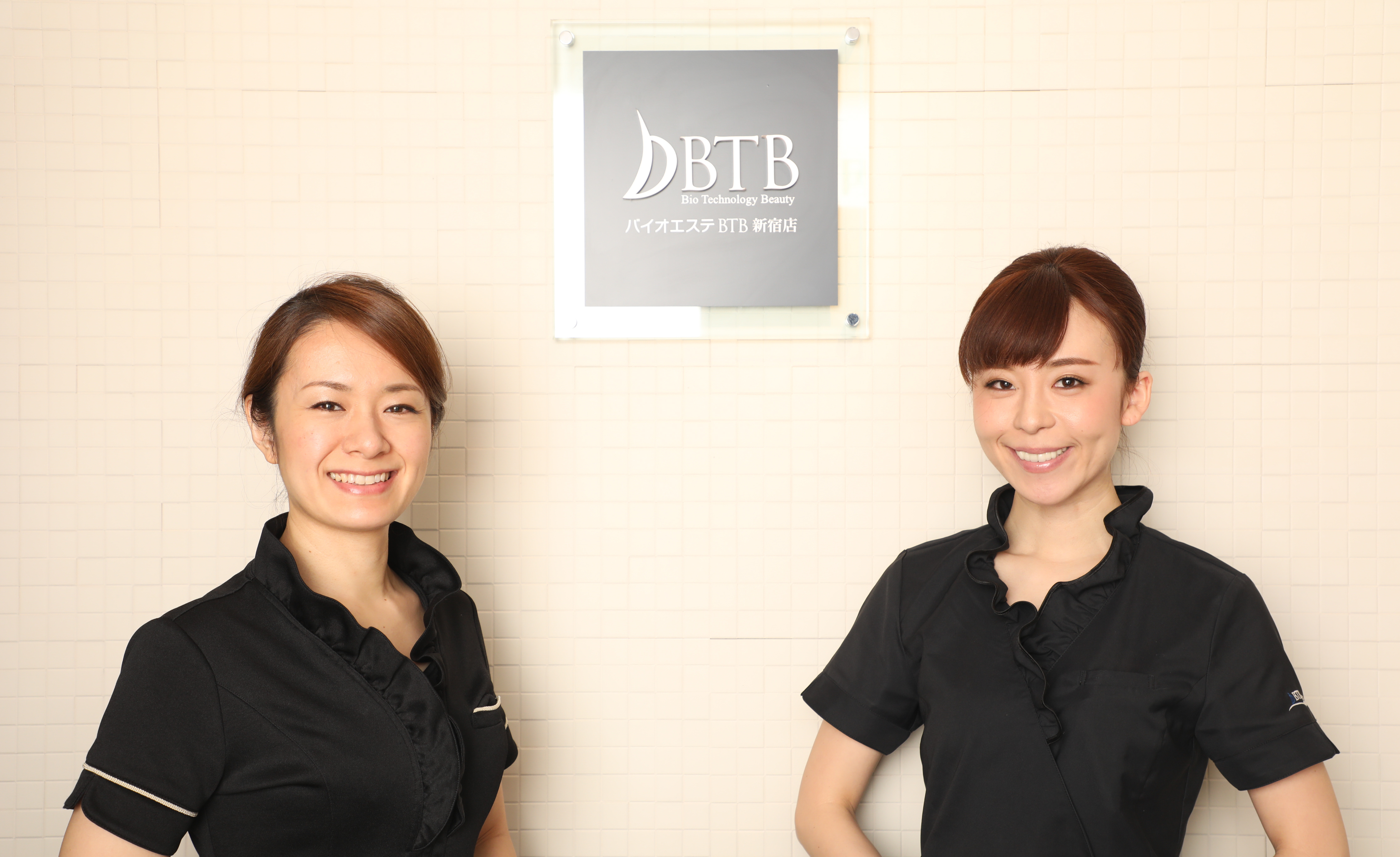 就活 転職なら 専門学校の就活no 1サイト キャリアマップ