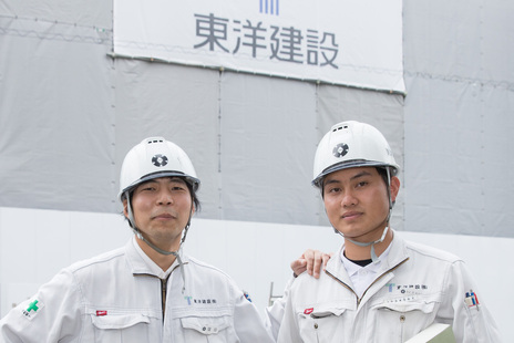 経営理念画像