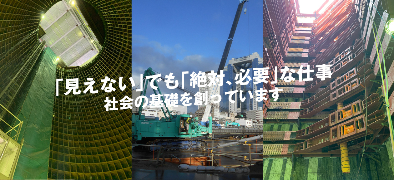 専門学校の就活no 1サイト キャリアマップ