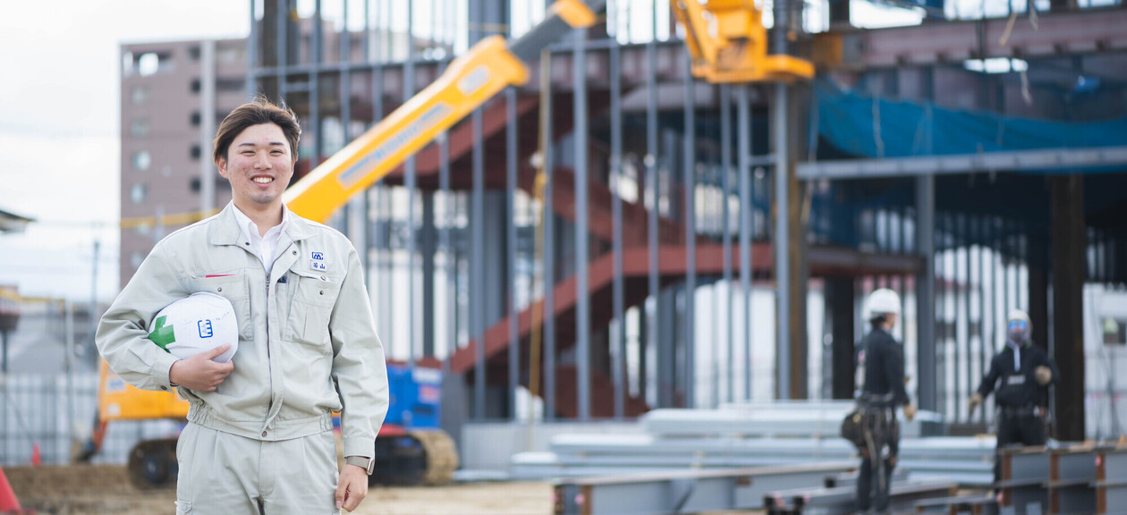 株式会社マツダ・シティーズ の詳細