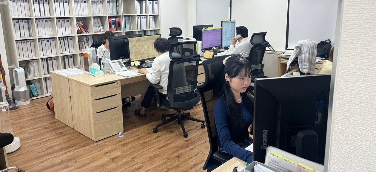 有限会社Astyle の詳細