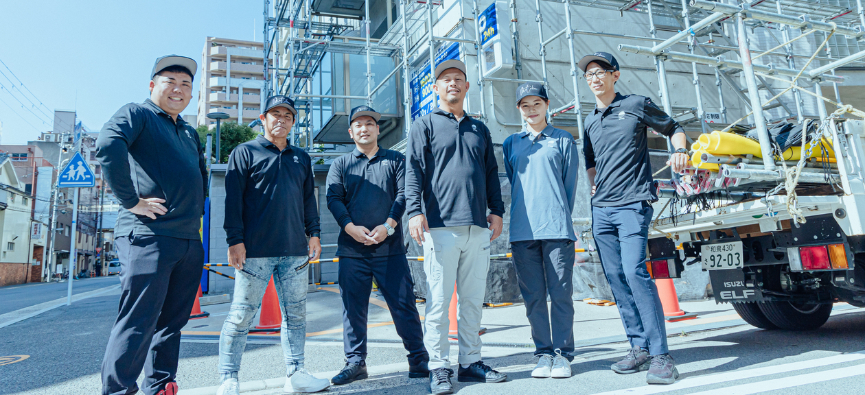 株式会社ミツケン の詳細