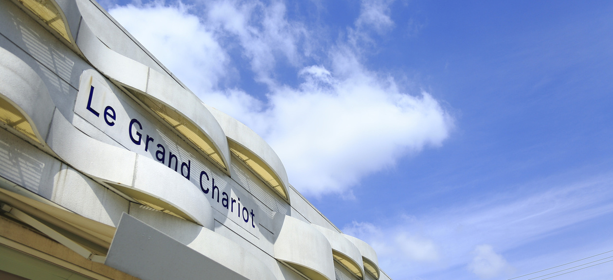 ル・グラン・シャリオ　株式会社日総フーズサービスの詳細 洋菓子製造販売・飲食業