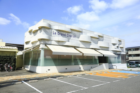 ル・グラン・シャリオ　株式会社日総フーズサービスの経営理念 経営理念