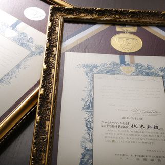 ル・グラン・シャリオ　株式会社日総フーズサービスのメッセージ