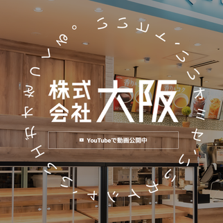 メッセージ画像