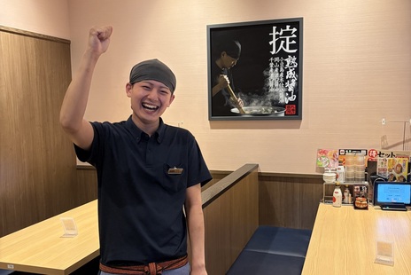 経営理念画像