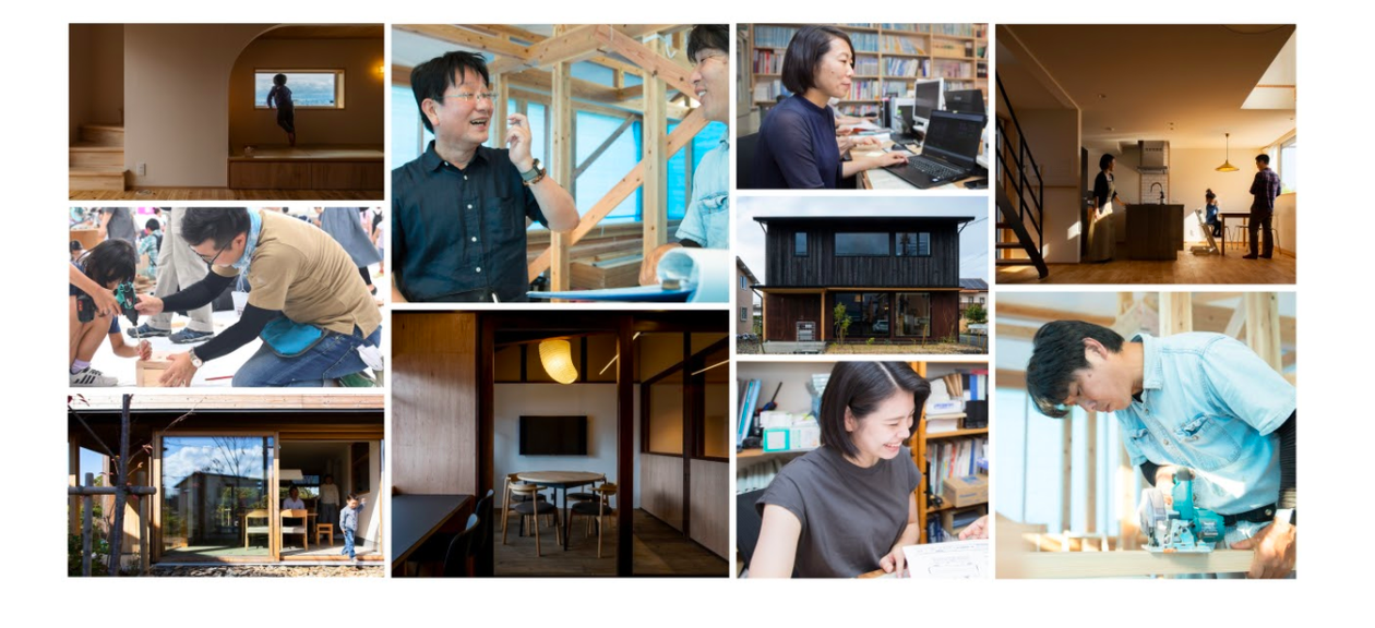 有限会社ダイシンビルド の詳細